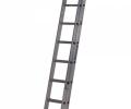 Werner 1.85m BOX SECTION D RUNG DOUBLE EXTENSION LADDER 7221818